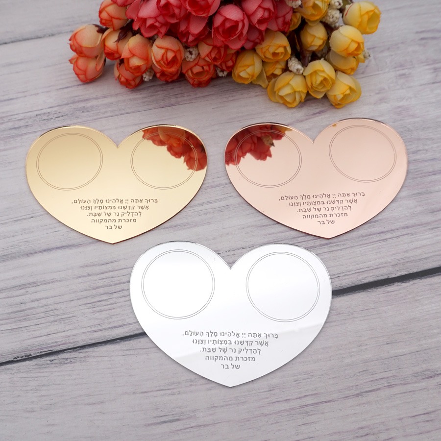 Personalised Candle Label - شخصية الزفاف ديكور للطاولات مخصص الصلاة