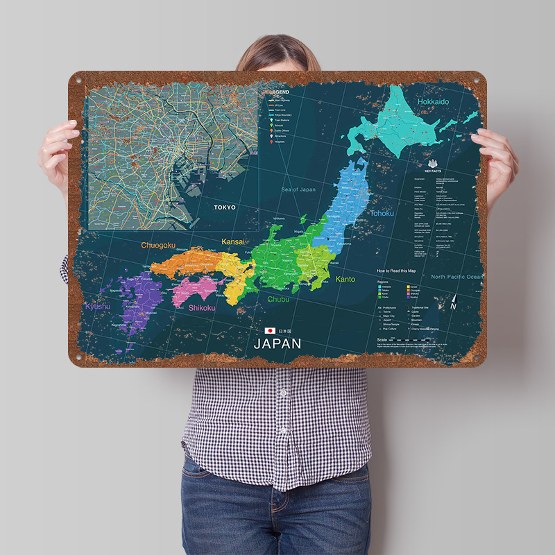 Custom Map Poster - خريطة اليابان وطوكيو ملصق مخصص جدار