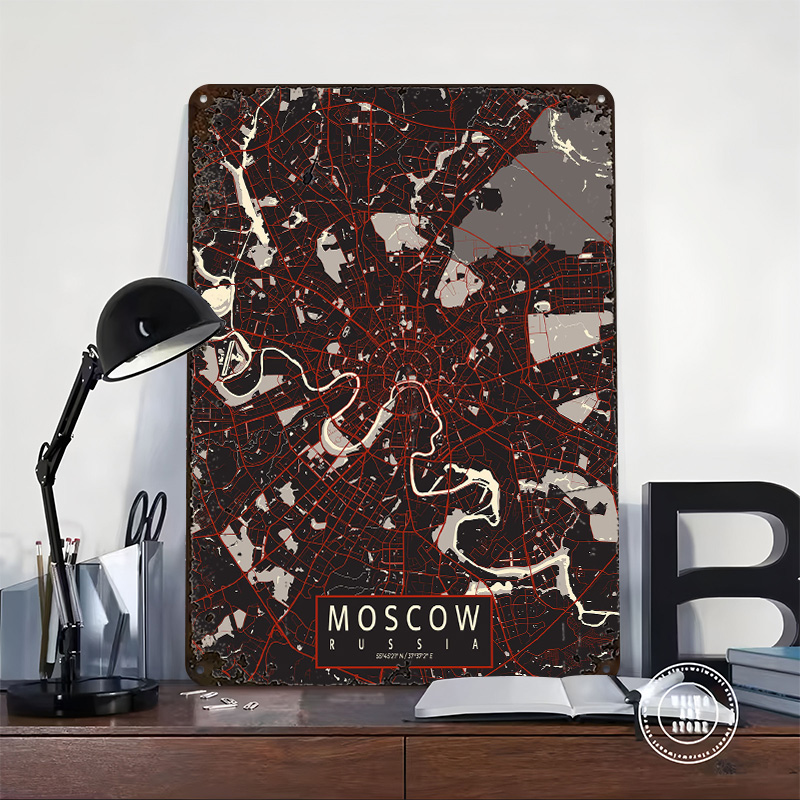 موسكو خريطة المدينة ناقلات ملص - مراجعة Custom Map Poster وسعره