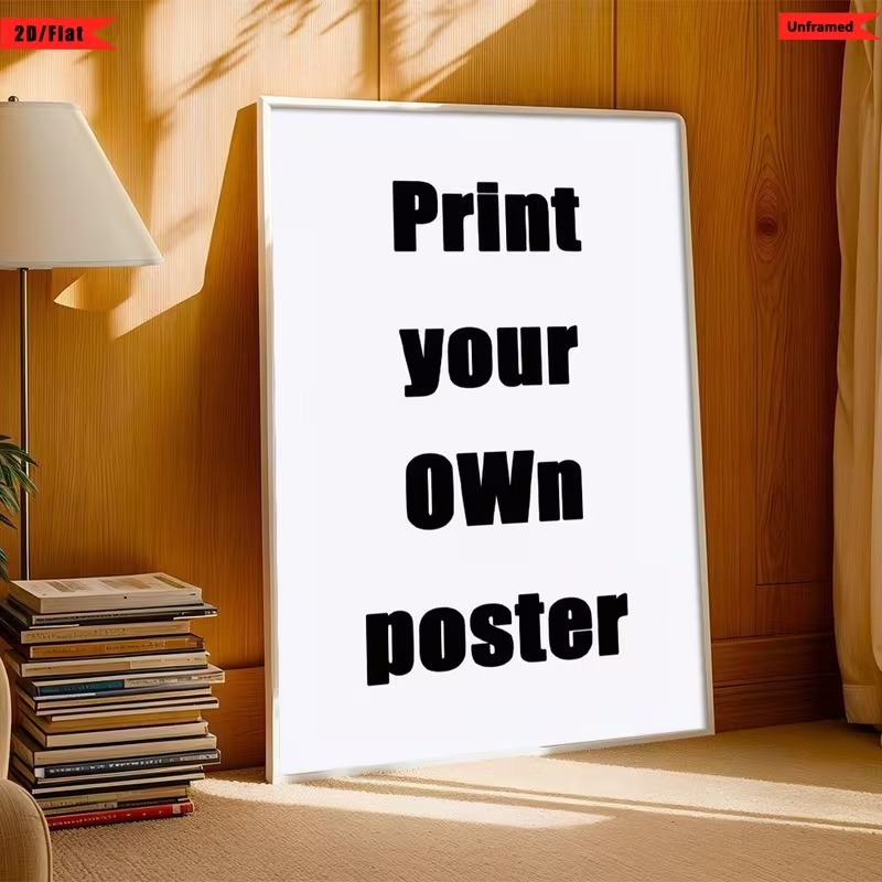 لوحة قماشية مطبوعة حسب الطلب م - مراجعة Custom Map Poster وسعره