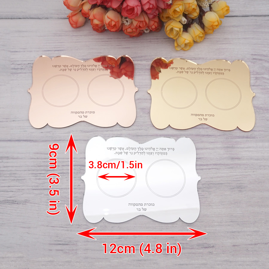 شخصية الزفاف ديكور للطاولات مخ - مراجعة Personalised Candle Label وسعره