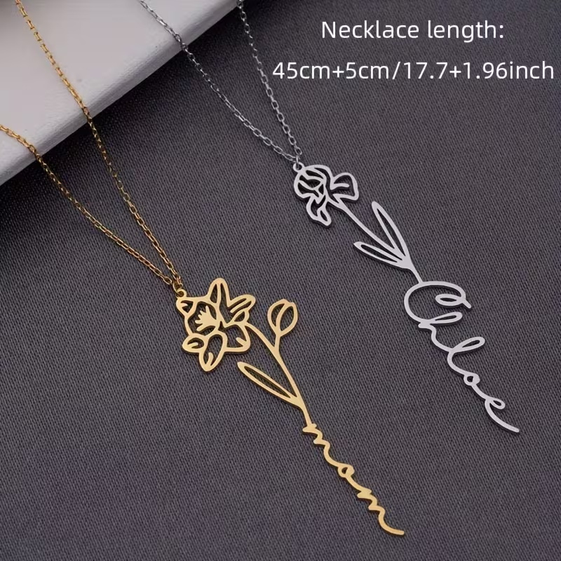 قلادة مخصصة بالاسم مع قلادة زه - مراجعة Birth Flower Necklace وسعره